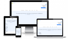Заказать Магистерскую работу Заказать Магистерскую работу
