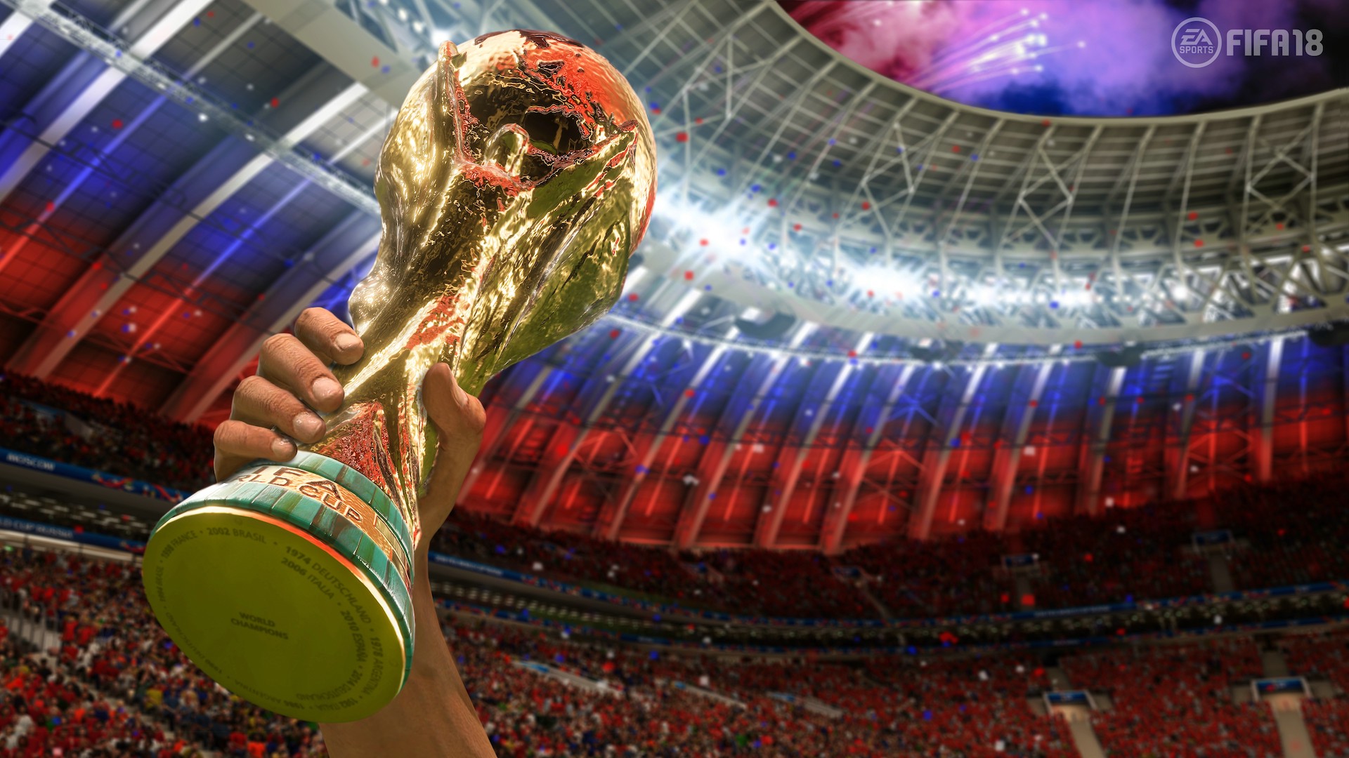 На заднем плане - характерная черта чемпионата мира по футболу 2018 года в России